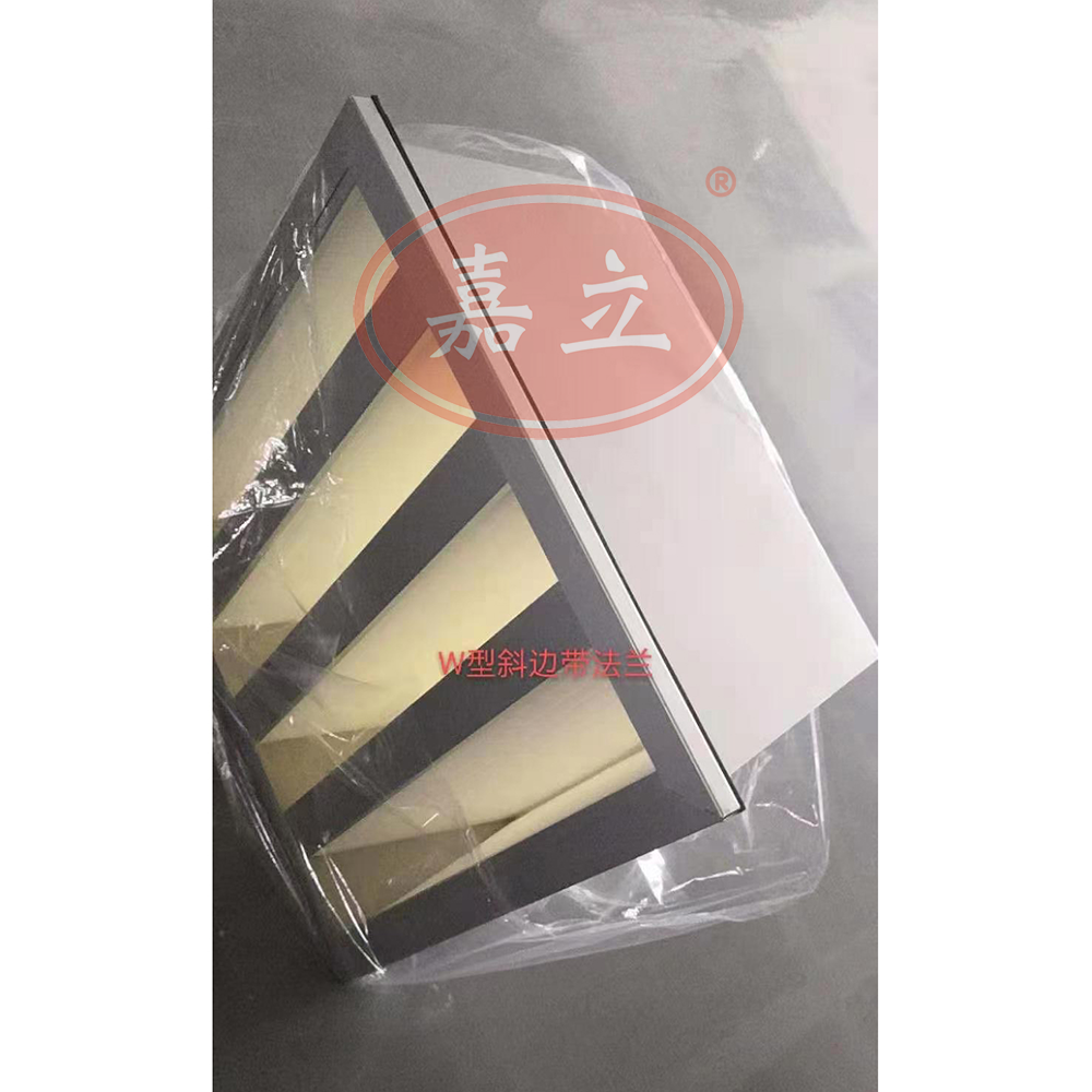 曲阳箱式V型单法兰大风量高效过滤器