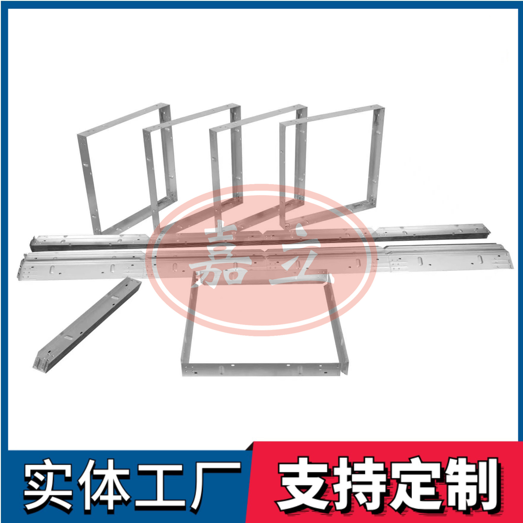 曲阳过滤器安装固定框架